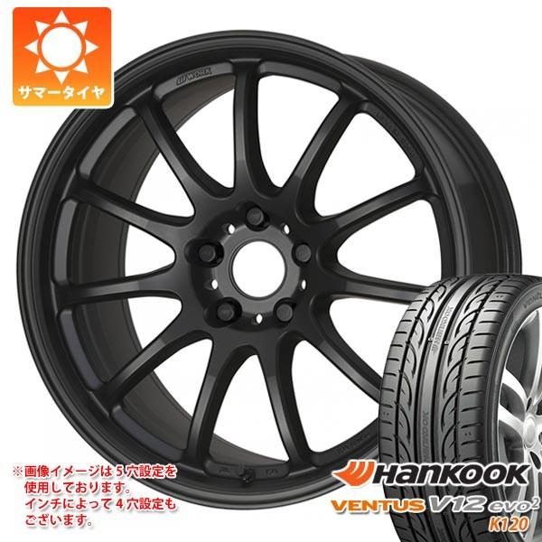 We11r タイヤマックス 95y ハンコック サマータイヤ ハンコック 7 5 18 自動車 235 40r18 11r 95y Xl ベンタス V12evo2 K1 エモーション