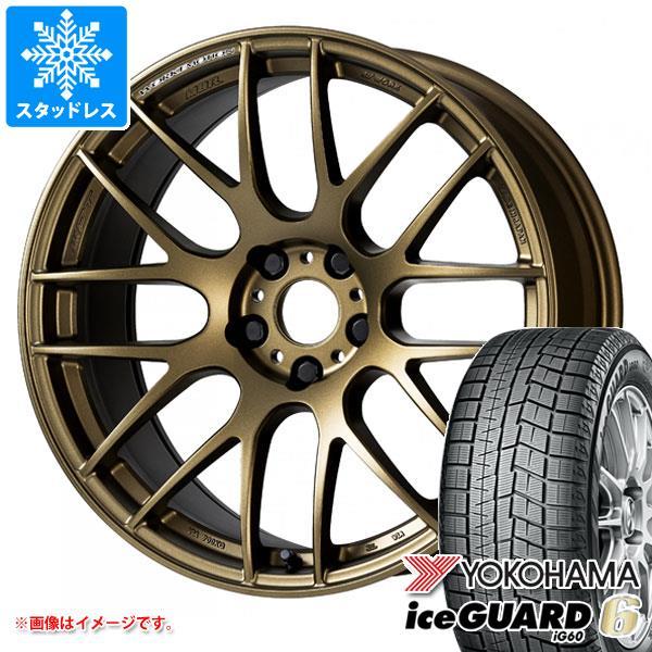 良好品セール スタッドレスタイヤ ヨコハマ アイスガードシックス Ig60 235 50r19 103q Xl エモーション M8r 8 5 19 通販激安返品ok
