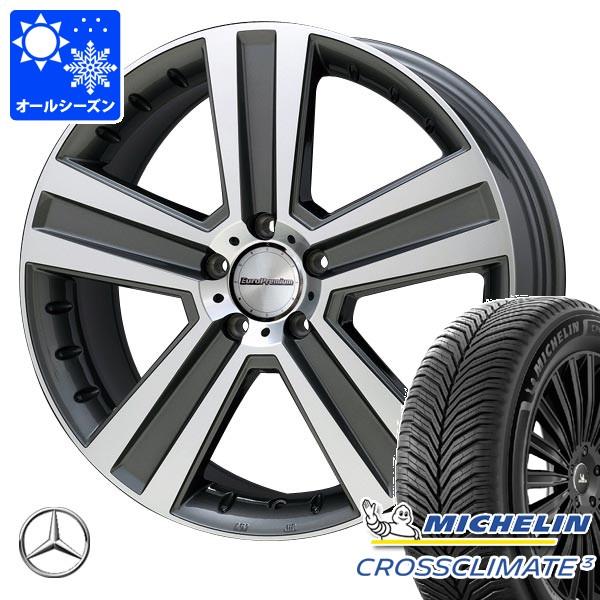 メルセデスベンツ W221 Sクラス用 オールシーズンタイヤ ミシュラン クロスクライメート3 スポーツ 255/40R19 100Y XL ユーロプレミアム 