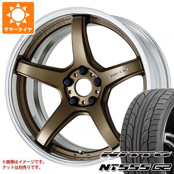 軽量な折り畳み自転車 センターキャップ付 サマータイヤ 265/35R18 97Y