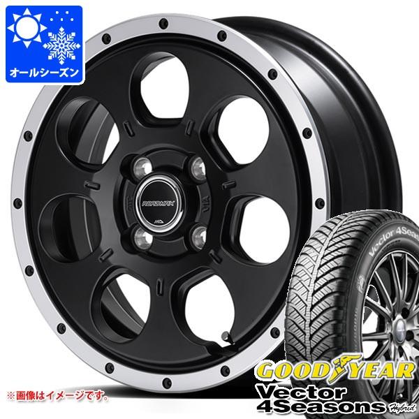 スズキ ハスラー用 オールシーズンタイヤ グッドイヤー ベクター 4シーズンズ ハイブリッド 165/65R14 79H MIDホイールズ WO-7 4.5-1