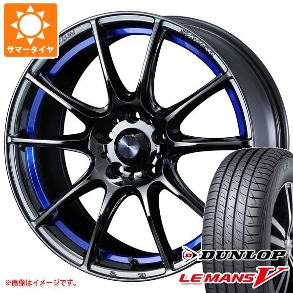 代引可 のサマータイヤ 100v Lm5 7 5 18 Wssa25rb ならショッピング ランキングや口コミも豊富なネット通販 更にお得なpaypay残高も スマホアプリも充実で毎日どこからでも気になる商品をその場でお求めいただけます 車 バイク 自転車 Sa 25r ダンロップ
