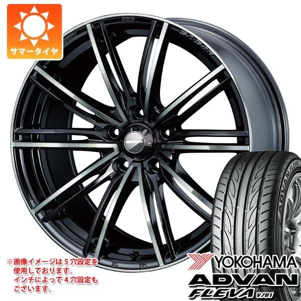 安い特価割引 サマータイヤ 245 40r18 97w Xl ヨコハマ アドバン フレバ V701 ウェッズスポーツ Sa 54r 8 5 18 新品値引きする