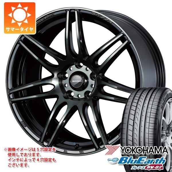 年製 サマータイヤ タイヤ ホイール 5 60r16 自動車 92h サマータイヤ ヨコハマ ブルーアース Rv 02 ウェッズスポーツ Sa 77r 7 0 16 Wssa77r タイヤマックス