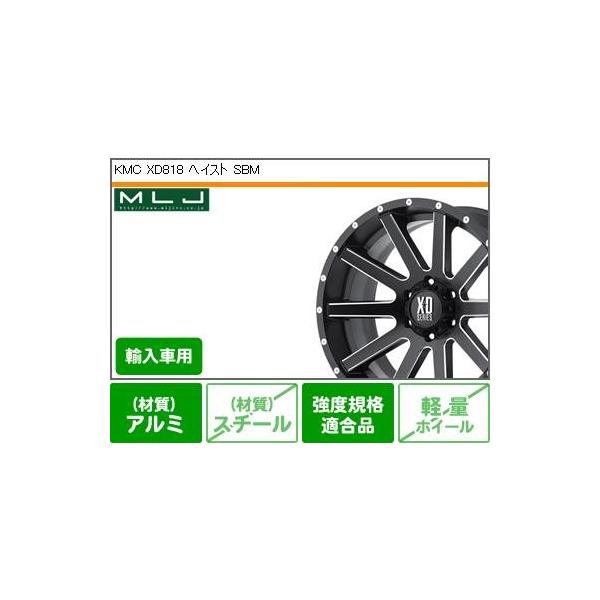 Jk Jl系用 Mt 762 ビッグホーン ラングラー ジープ アウトラインホワイトレター 35x12 50r17lt マキシス タイヤ ホイール 119q 119q Sbm Xd818sml Jpならショッピング ランキングや口コミも豊富なネット通販 更にお得なpaypay残高も スマホアプリも充実で