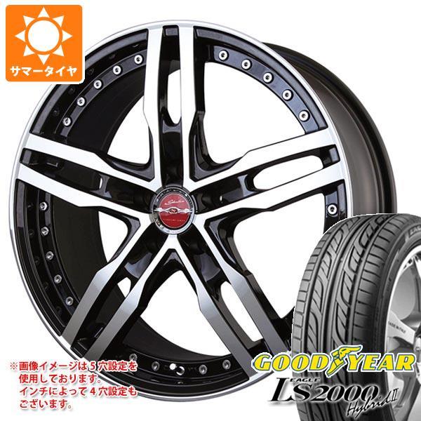 2020年製 サマータイヤ 165 55r15 75v グッドイヤー 75v イーグル イーグル Ls2000 グッドイヤー ハイブリッド2 シャレン Xf 55 モノブロック 5 0 15 Xf55m 609 タイヤマックス