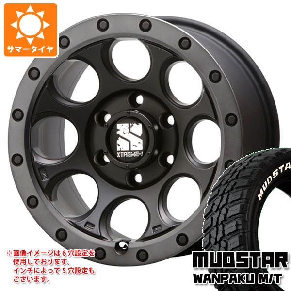 T32エクストレイル サマータイヤ マッドスター ワンパク M/T 235/70R16 106S ホワイトレター MLJ エクストリームJ XJ03 7.0-16