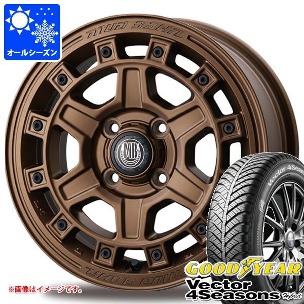 ダイハツ ハイゼットカーゴ S320系用 オールシーズンタイヤ グッドイヤー ベクター 4シーズンズ ハイブリッド 165/65R14 79H マッドバーン X
