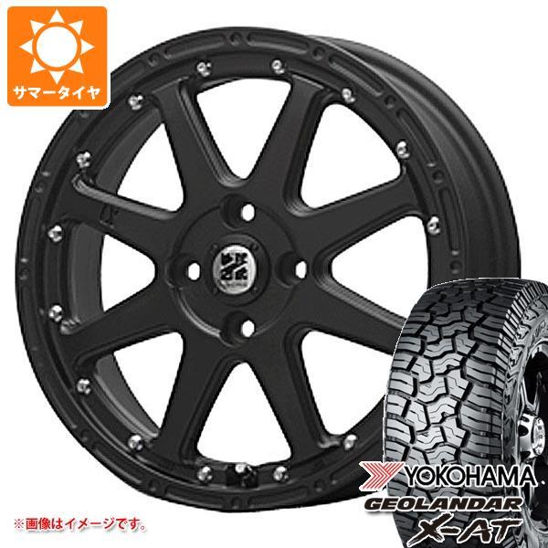 サマータイヤ 145r14 85 q ヨコハマ ジオランダー X At G016 Mlj エクストリームj 4 5 14 Xtremejk タイヤマックス 通販 Yahoo ショッピング