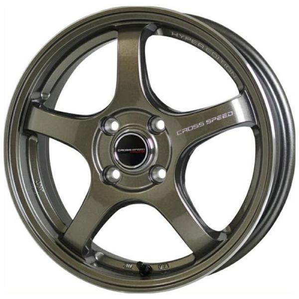 tiremonstar_1ccr5775abbrm