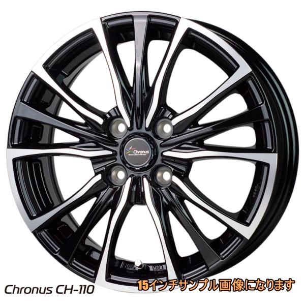 ②Hot Stuff Chronus 14インチホイール2本　①出品と同時購入用 tiremonstar_1ch11445abbp-4