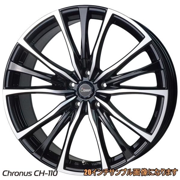 クロノスCH-110 20インチタイヤホイール4本セット tiremonstar_1ch11a85aibp-4