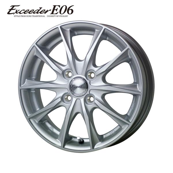 Exceeder HOTSTAFF 14インチ4.5J+43 ４本送料込み　⭐️ tiremonstar_1ee06445bbms-4