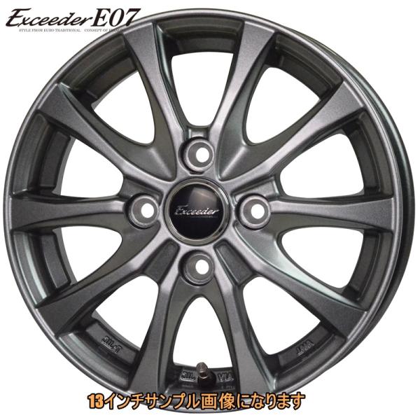 Exceeder hot stuff 13インチ アルミホイールタイヤ※熊本県 Exceeder