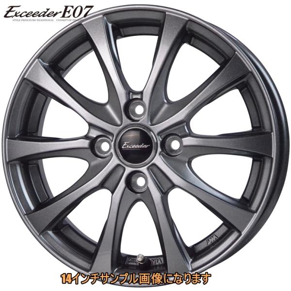 HOT STUFF Exceeder ホットスタッフ エクシーダー 社外ホイール 19