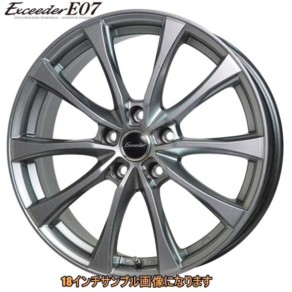 Exceeder アルミホイール 4本 BRIDGESTONE 軽自動車【アルミ単品4本価格】Exceeder E08