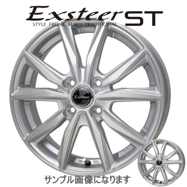 tiremonstar_1exst555abs-4