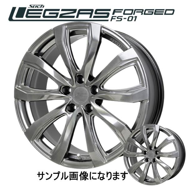 HOTSTUFF Stich LEGZAS FORGED FS01 19インチ8.0Jインセット+42 5穴 PCD114.3 ハイパーシルバー 4本セット