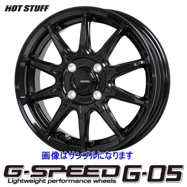 G-SPEEDホイール14インチ4.5J 4穴PDC100 4本(内2本)　② G-SPEEDホイール14インチ4.5J 4穴PDC100 4本(内2本) ① - メルカリ