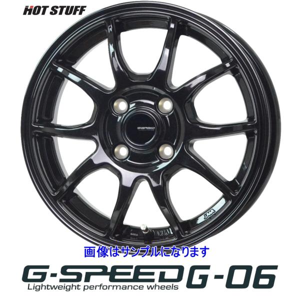 tiremonstar_1gs06555bbmb-4