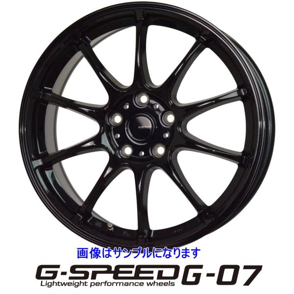 HOT STUFF（ホットスタッフ） G.SPEED ジー・スピード G-07 アルミ