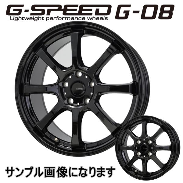 tiremonstar_1gs08560acmb-4