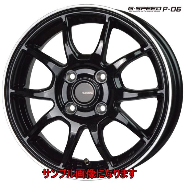 tiremonstar_1gsp6445abbrp-4-cp