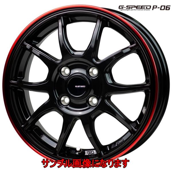 【開封済・未装着品】YOU-G AERO SPEED ホイール 4個セット田宮車 開封済・未装着品】YOU-G AERO SPEED ホイール 4個セット田宮車 楽天