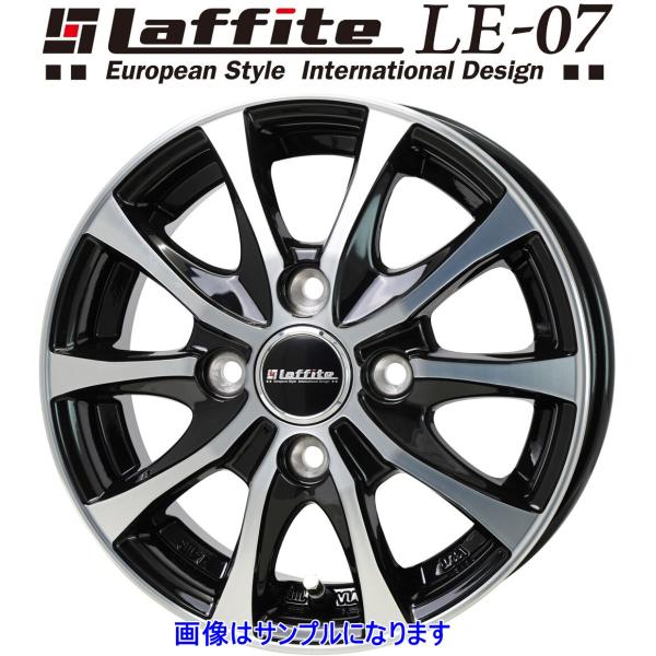 HOT STUFF（ホットスタッフ） ラフィット LE-07 12インチ 4.00B +43 4