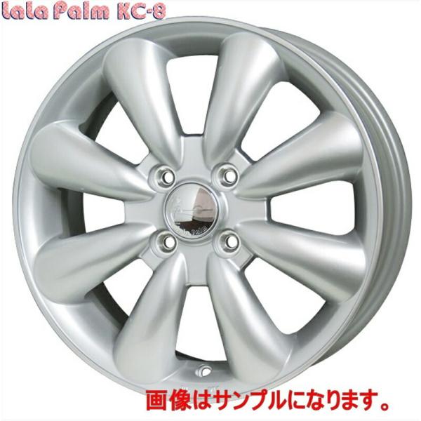 tiremonstar_1lpkc340abs-4