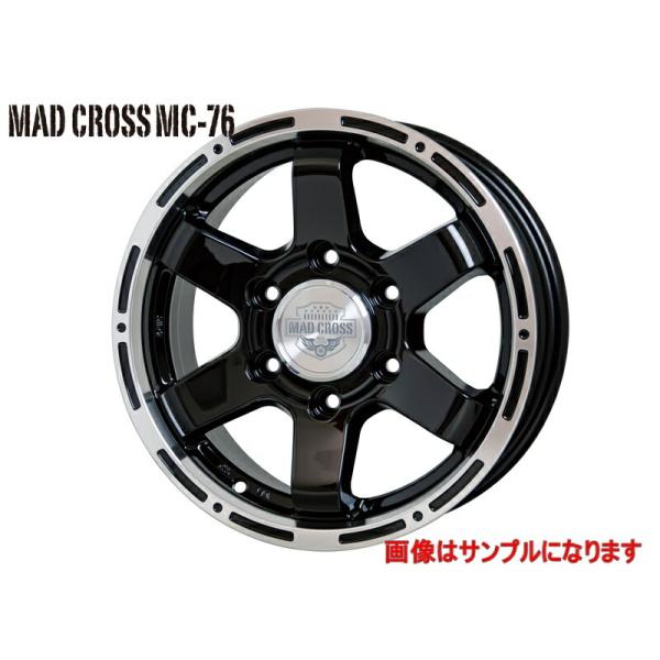 HOT STUFF（ホットスタッフ） マッドクロス MC-76 15インチ 6.0J+44 6