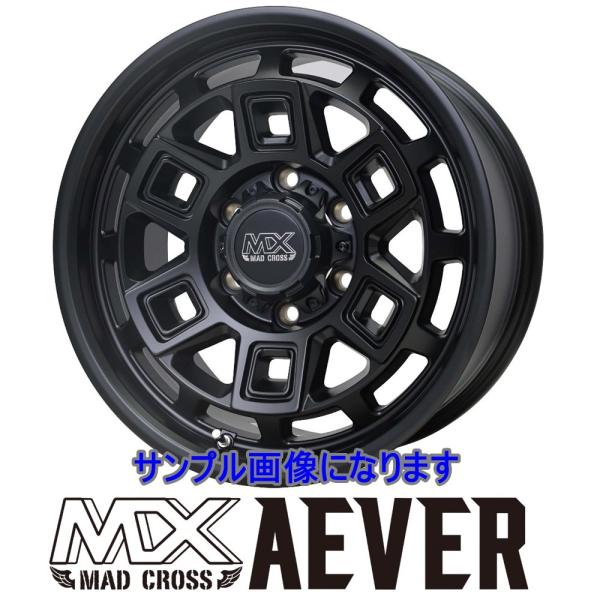 tiremonstar_1mcav560ammb-4