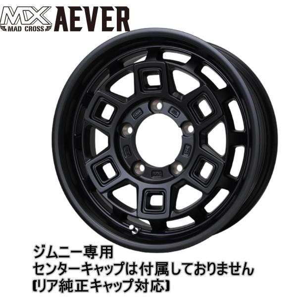 tiremonstar_1mcav660almb