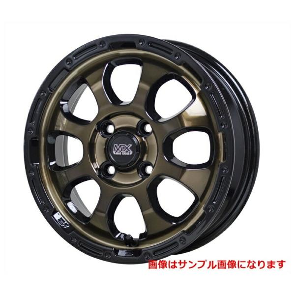 tiremonstar_1mcgr445abbrc-4