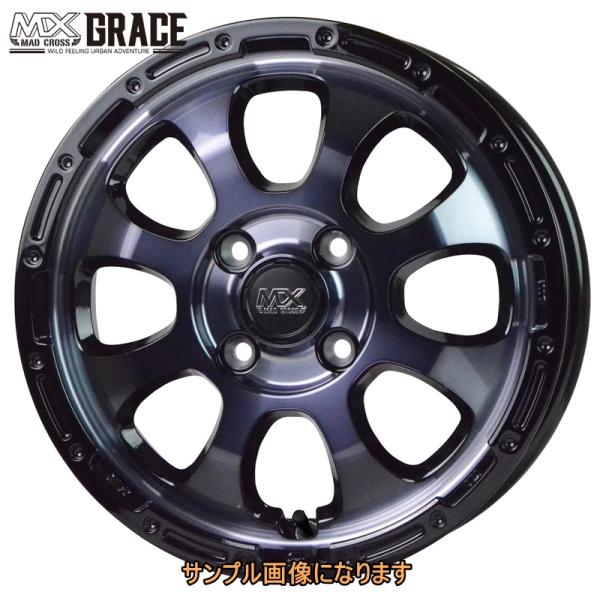 tiremonstar_1mcgr545abbc-4
