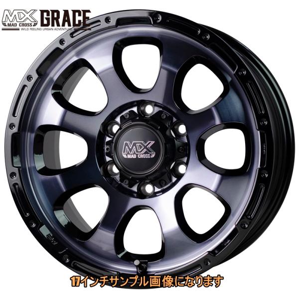 HOT STUFF（ホットスタッフ） MAD CROSS マッドクロス GRACE グレイス