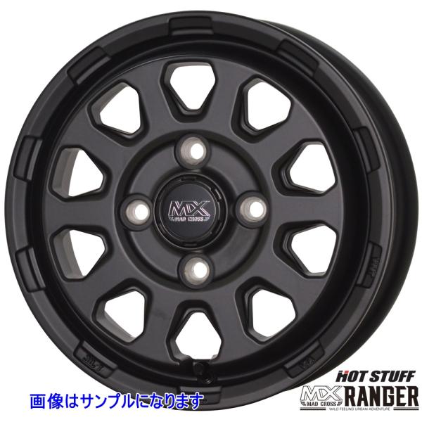 HOT STUFF（ホットスタッフ） マッドクロス レンジャー 12インチ 4.00B