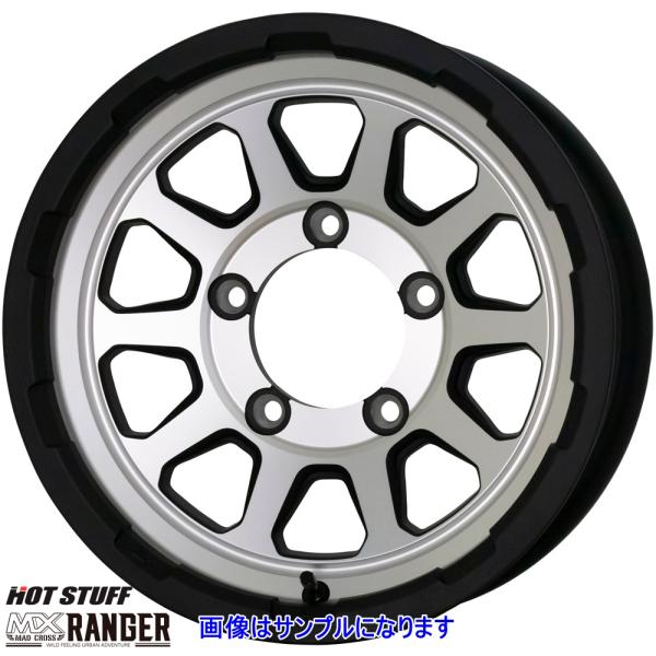 HOT STUFF（ホットスタッフ） マッドクロス レンジャー 15インチ 6.0J