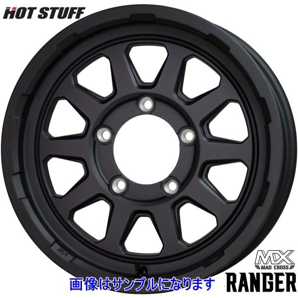 HOT STUFF（ホットスタッフ） マッドクロス レンジャー 16インチ 5.5J