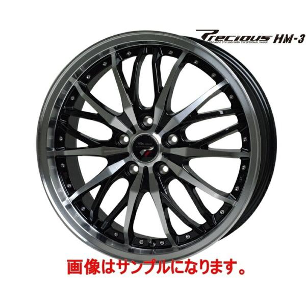 CA108 ホットスタッフ プレシャス　　20ｘ8.5J 43 114.3　5穴 HOT STUFF（ホットスタッフ） プレシャス HM-3 20インチ 8.5J イン
