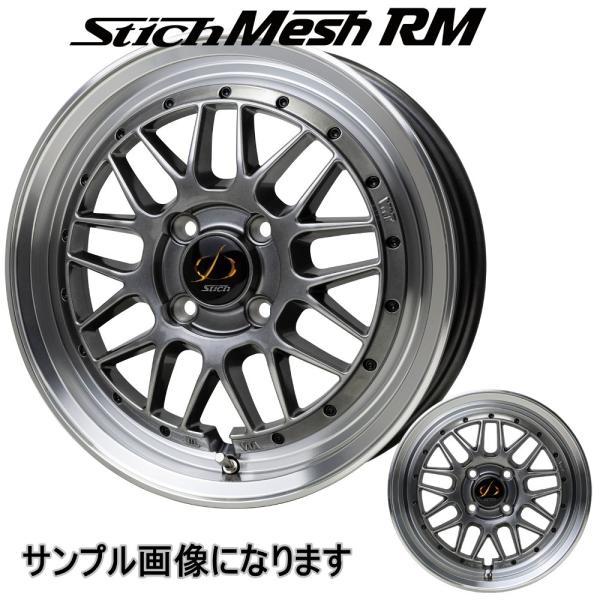 HOT STUFF（ホットスタッフ） Stich Mesh RM シュテッヒ メッシュRM 15