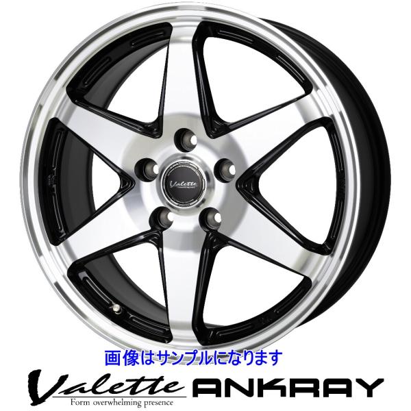 HOT STUFF（ホットスタッフ） Valette ヴァレット ANKRAY アンクレイ