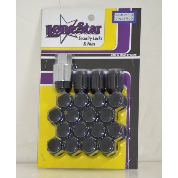 86 BRZ ロンスター ロック＆ナットセット 19HEX 12-1.25 ブラック 5穴用（スバル等）ナット16個 ロック4個 アダプター1個 20個セット