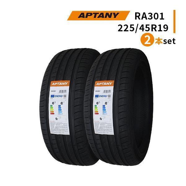 2本セット 225/45R19 2024年製造 新品サマータイヤ APTANY RA301 送料  