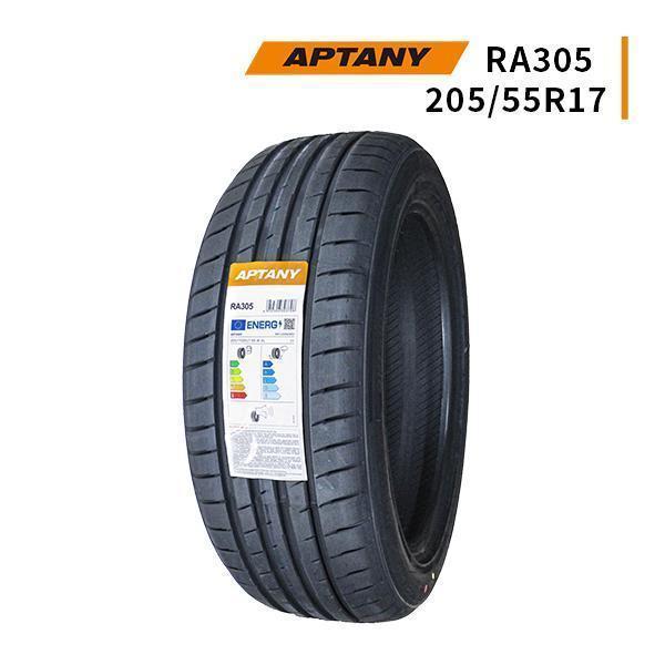 APTANY 205/55R17 2026年製造 新品サマータイヤ APTANY RA305 送料無料