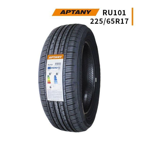 APTANY 225/65R17 2026年製造 新品サマータイヤ APTANY RU101 送料無料 