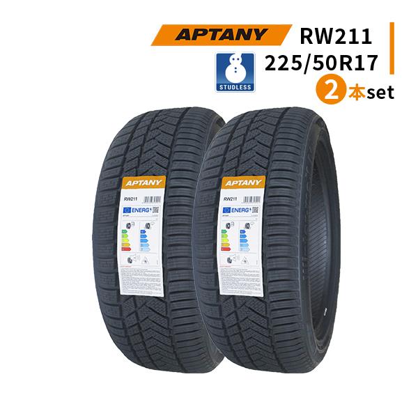APTANY 225/50R17 2本セット 2025年製 新品スタッドレスタイヤ APTANY 