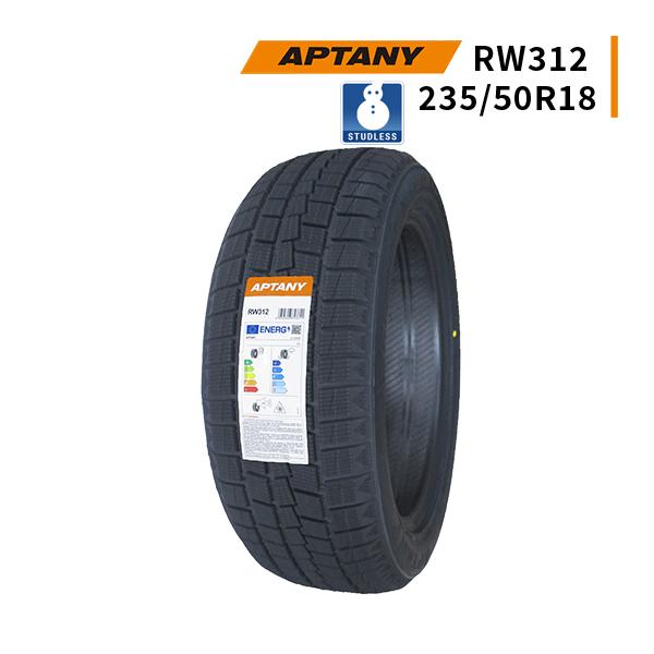 APTANY 235/50R18 2025年製 新品スタッドレスタイヤ APTANY RW312 送料