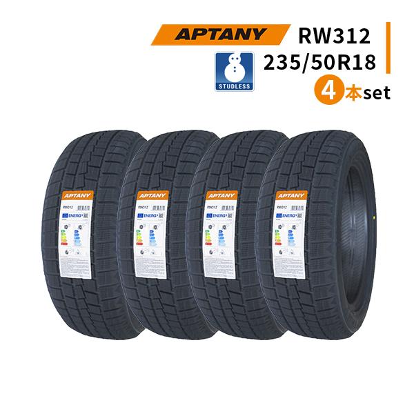 APTANY 235/50R18 4本セット 2025年製 新品スタッドレスタイヤ APTANY 