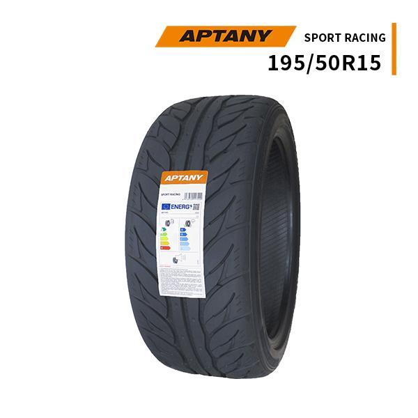 APTANY 195/50R15 2026年製造 新品サマータイヤ APTANY SPORT RACING